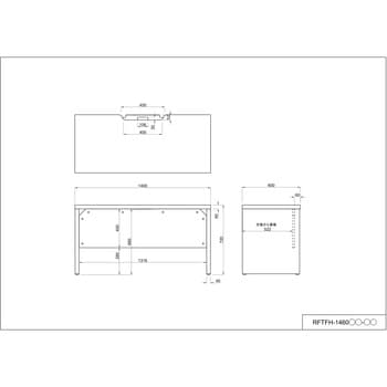 ソリード フリーアドレス用ハーフデスク アール・エフ・ヤマカワ