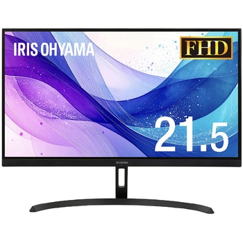 液晶ディスプレイ 21.5インチ 3年保証 アイリスオーヤマ