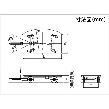 4輪ナックル式トレーラー 佐野車輌製作所