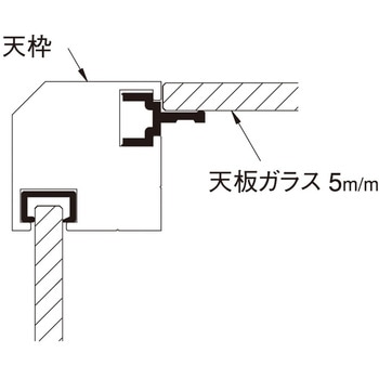 エクシード平ケースS ハヤノ産業