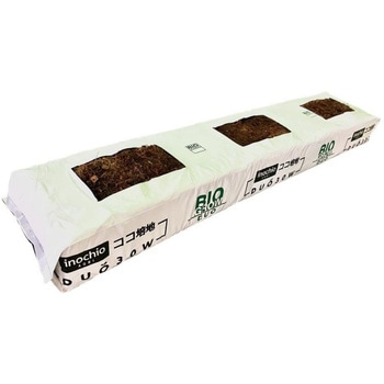 ココ培地 DUO30W Biogrow