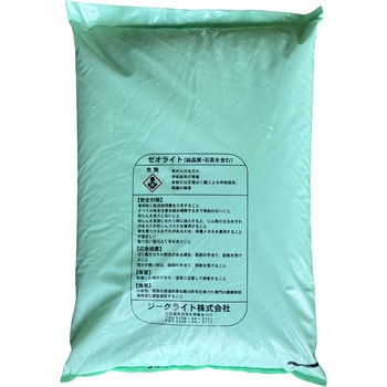 イタヤゼオライト  Z-13 ジークライト