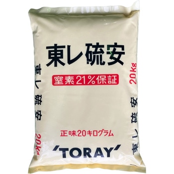 東レ硫安 TORAY(東レ)