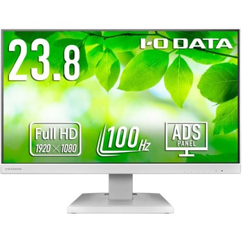 「5年保証」USBType-C液晶ディスプレイ23.8型ホワイト I ・O DATA(アイ・オー・データ)