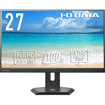 「5年保証」USB-C&フリースタイルスタンド液晶27型ブラック I ・O DATA(アイ・オー・データ)