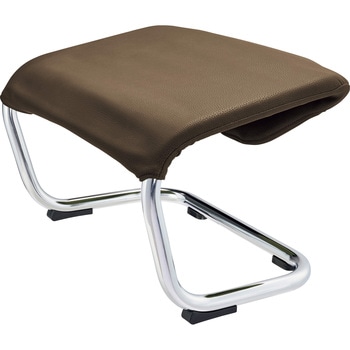 ラウンジ用チェアー(ランティス)用オットマン LION (ライオン事務器)