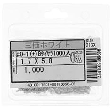 ニッケル #0-1(+)Bタイプサラ 大阪魂
