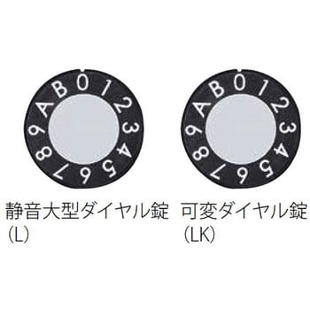 KS-MB35S-LK-S 郵便受箱(郵便ポスト) 1台 NASTA(ナスタ) 【通販サイト