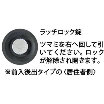 リターンボックス NASTA(ナスタ)