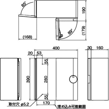 KS-MAB3-LLK-L 戸建郵便受箱 1台 NASTA(ナスタ) 【通販サイトMonotaRO】