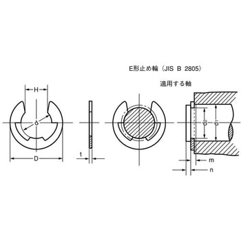 クローム Eガタトメワ(オチアイ 大阪魂