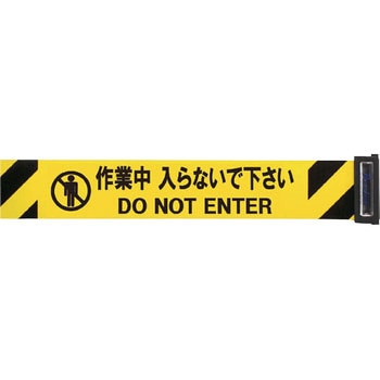 交換用シート(バリアリールLong専用) 中発販売