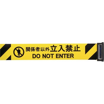 交換用シート(バリアリールLong専用) 中発販売
