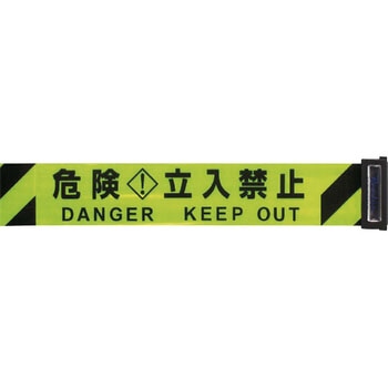 交換用シート(バリアリールLong専用) 中発販売