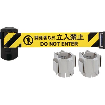 自動巻きバリアリールLongコーンタイプ 中発販売