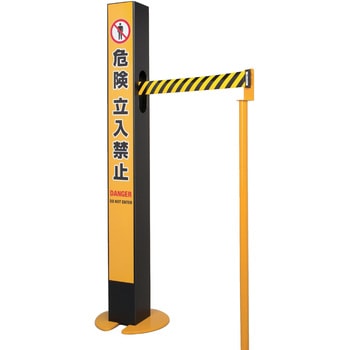 バリアリールスタンド用サインカバー 中発販売