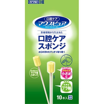 マウスピュア 口腔ケアスポンジ プラ軸 カワモト