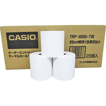 UP・TE・TKシリーズ ロールペーパー カシオ計算機