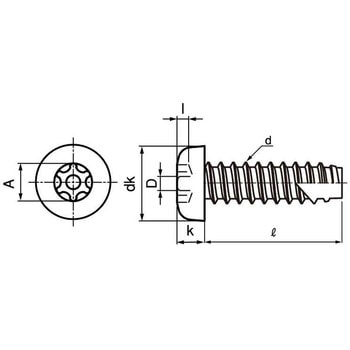 BCTRXタンパー(B1ナベ 大阪魂