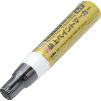 極上ペイントマーカー 太字 TAKAGI 工業用マーカー 【通販
