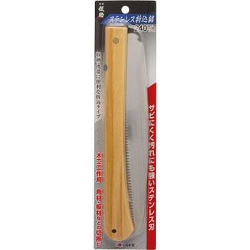 - �X�e�����X�܍��� GISUKE(�^�J�M) 59620785