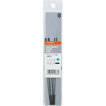 - 高級木工用糸鋸替刃 木工用 HANDIWORK 59622946