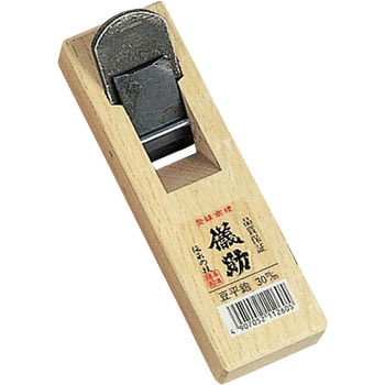 豆平鉋 GISUKE(タカギ)