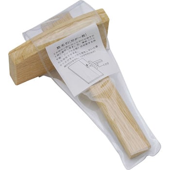 筋毛引 一枚刃 高儀
