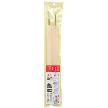 錐 2本組 三ツ目・四方 大工日和