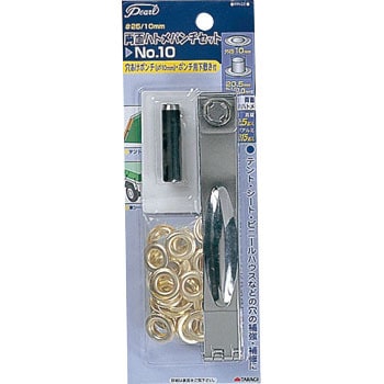 NO.10 ʃngp`Zbg Pearl 59625965