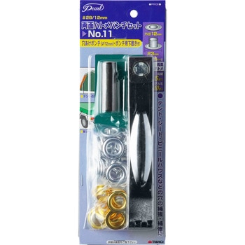 NO.11 ʃngp`Zbg Pearl 59625983