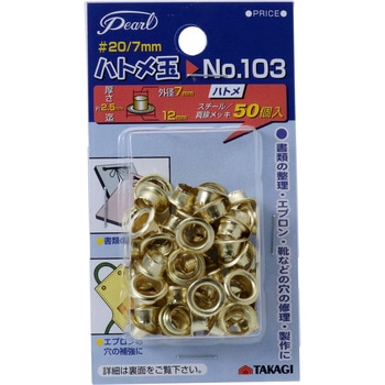 NO.103 ng Pearl TCY#20 1Zbg(50) 59626044