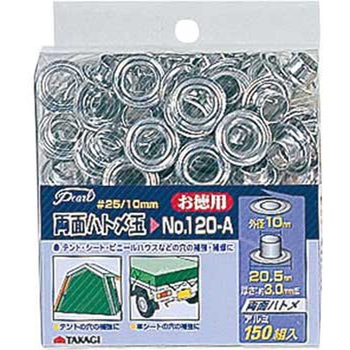 NO.120-A ʃng Pearl 59626218