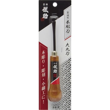 貫通型木彫刀 GISUKE(タカギ) 彫刻のみ 【通販モノタロウ】