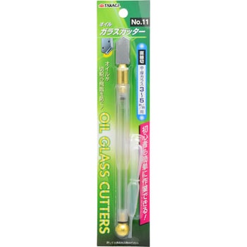 オイルガラスカッター GISUKE(タカギ)