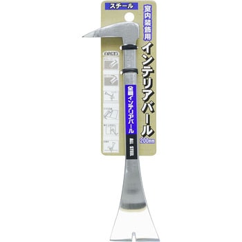 インテリアバール GISUKE(タカギ)