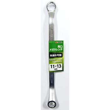 RMW-1113 �������K�l�����` TAKAGI(���V) 59627934