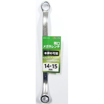 RMW-1415 両口メガネレンチ TAKAGI(高儀) 59627977