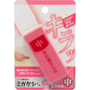 #1000 �~�K�P�V���� TAKAGI(���V) 59631075