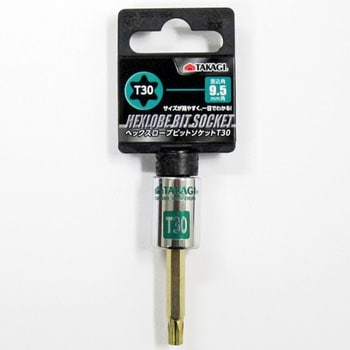 トルクスビットソケット TAKAGI(高儀)