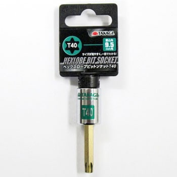 トルクスビットソケット TAKAGI(高儀)