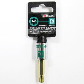 トルクスビットソケット TAKAGI(高儀)