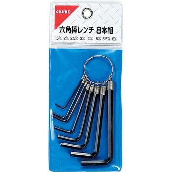 リング付 六角棒レンチ GISUKE(タカギ) 六角棒レンチL型 【通販