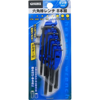 六角棒レンチ ホルダー付 GISUKE(タカギ)