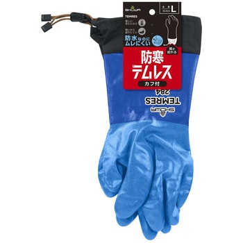 防寒テムレス カフ SHOWA(ショーワグローブ)