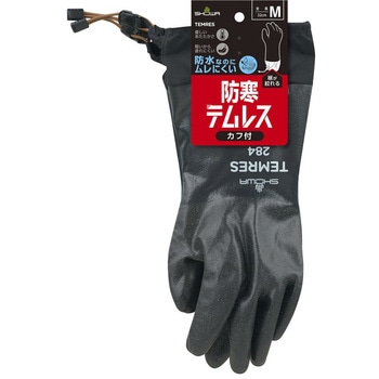 防寒テムレス カフ SHOWA(ショーワグローブ)