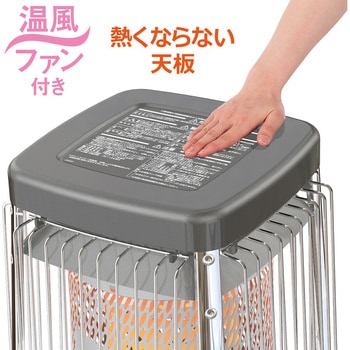 業務用石油ストーブ ブルーヒーターCタイプ(温風ファン付き) FM-10C3/FM-19C3 - ダイニチ工業