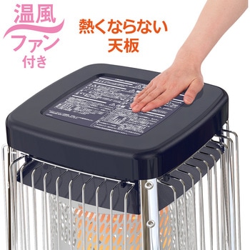 業務用石油ストーブ ブルーヒーター Fタイプ(温風ファン付き) FM-10F3/FM-19F3 - ダイニチ工業