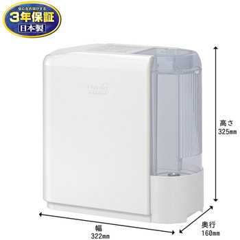 ハイブリッド式加湿器 Cタイプ 木造5畳まで/コンクリート8畳まで HD-C300H(W) ダイニチ工業