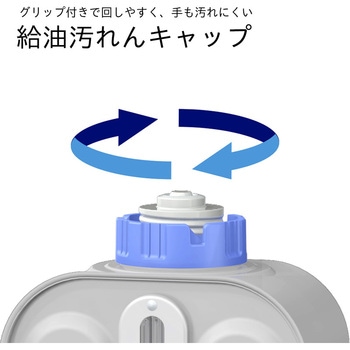 石油ファンヒーター Sタイプ 木造7畳まで/コンクリート9畳まで FW-25S6(S) ダイニチ工業